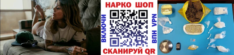 Что такое Гай A PVP  Конопля  АМФЕТАМИН  COCAIN 