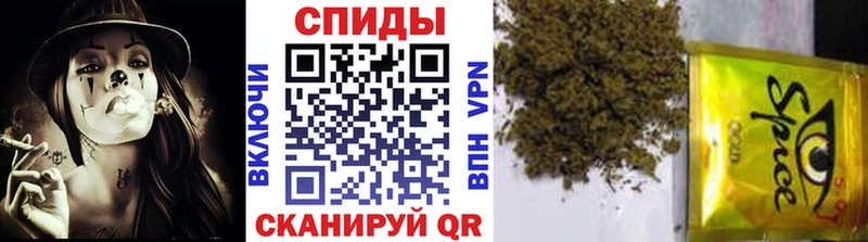 БУТИРАТ бутик  кракен сайт  Гай  купить наркоту 