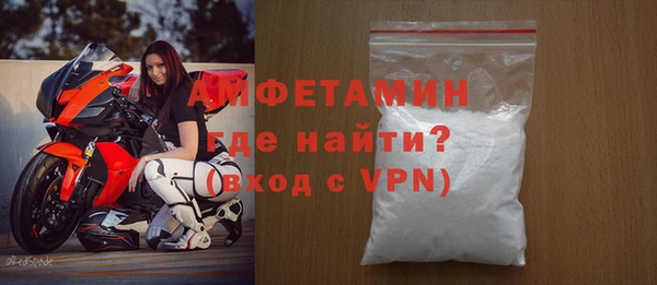 шишки Баксан