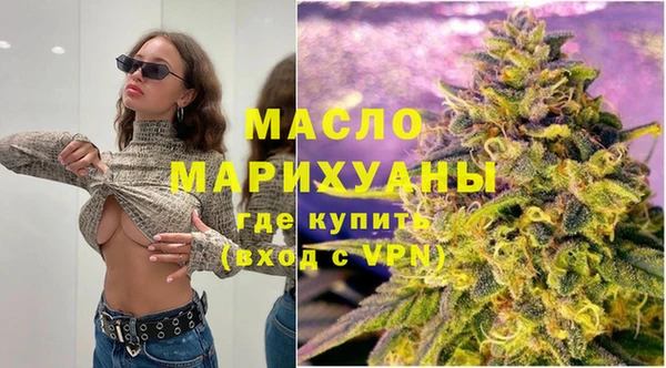 не бодяженный Арсеньев