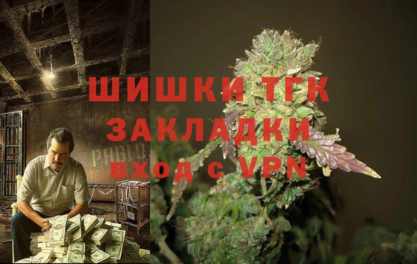 кокаин перу Аркадак