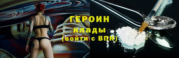 кокаин перу Аркадак