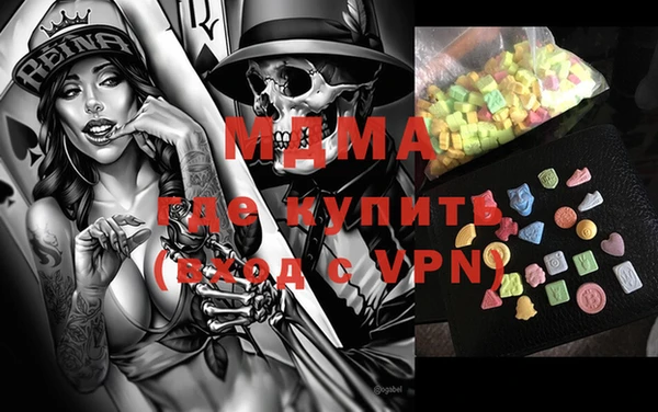 прущая мука Балахна