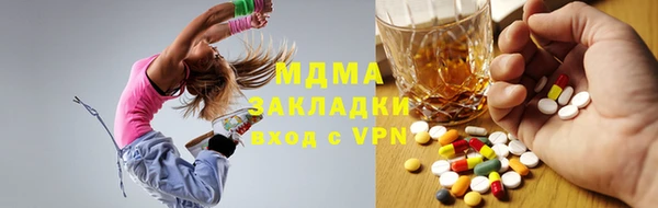 прущая мука Балабаново