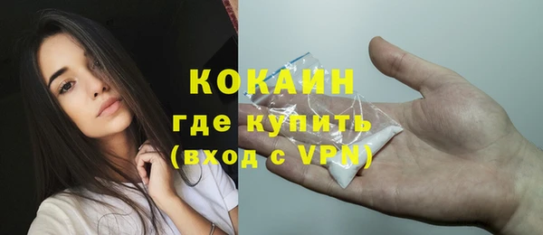 прущая мука Балахна