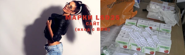 прущая мука Балахна