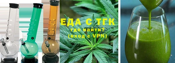 прущая мука Балабаново