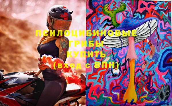 прущая мука Балабаново