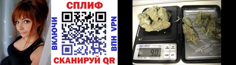 что такое наркотик  Гай  Конопля OG Kush 